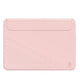 Pochette Ordinateur 13 Pouces </br> Enveloppe